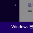 香港正版资料免费大全mfht08hztop