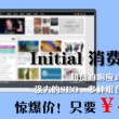 香港6合开奖结果开奖记录下载最新